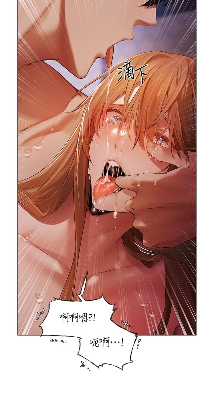 人妻猎人第3话-把妳的小穴射好射满!