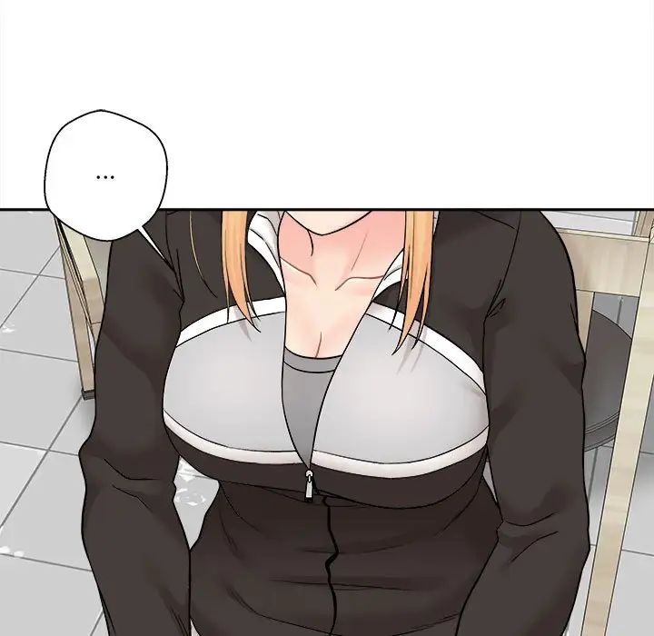 越界的20岁第12话