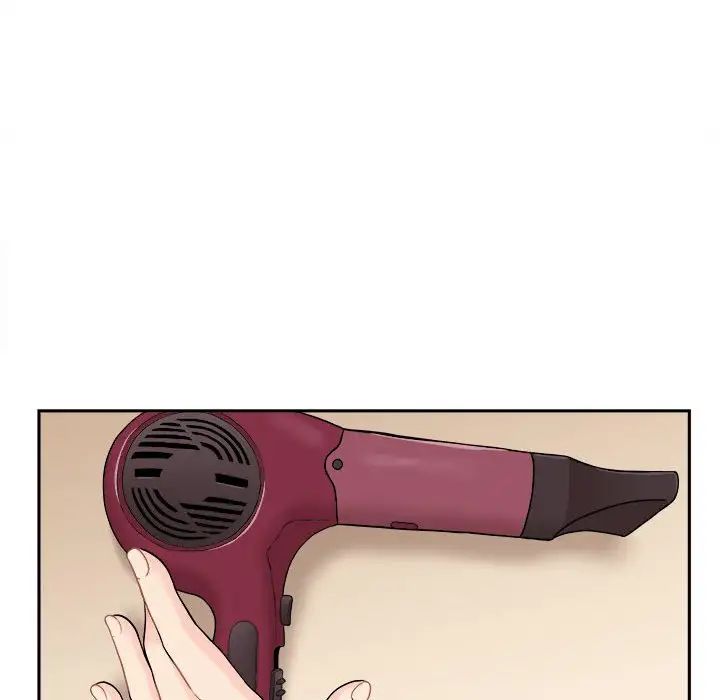 越界的20歲第12話