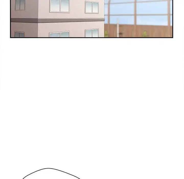 越界的20岁第13话