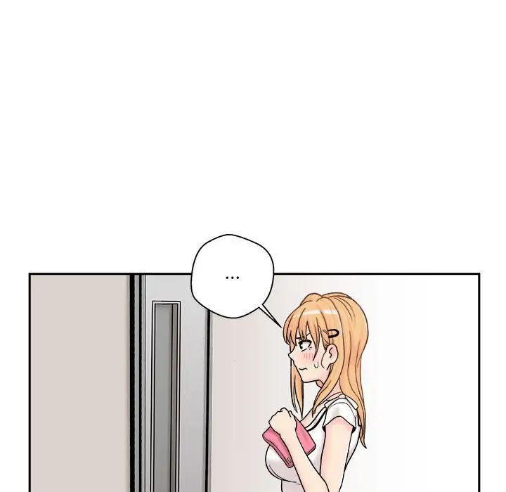 越界的20岁第13话