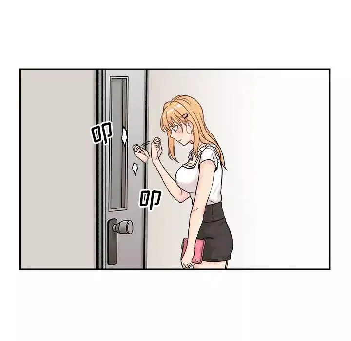 越界的20歲第13話