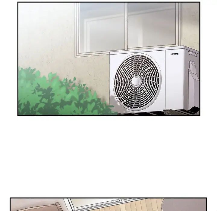 越界的20岁第13话