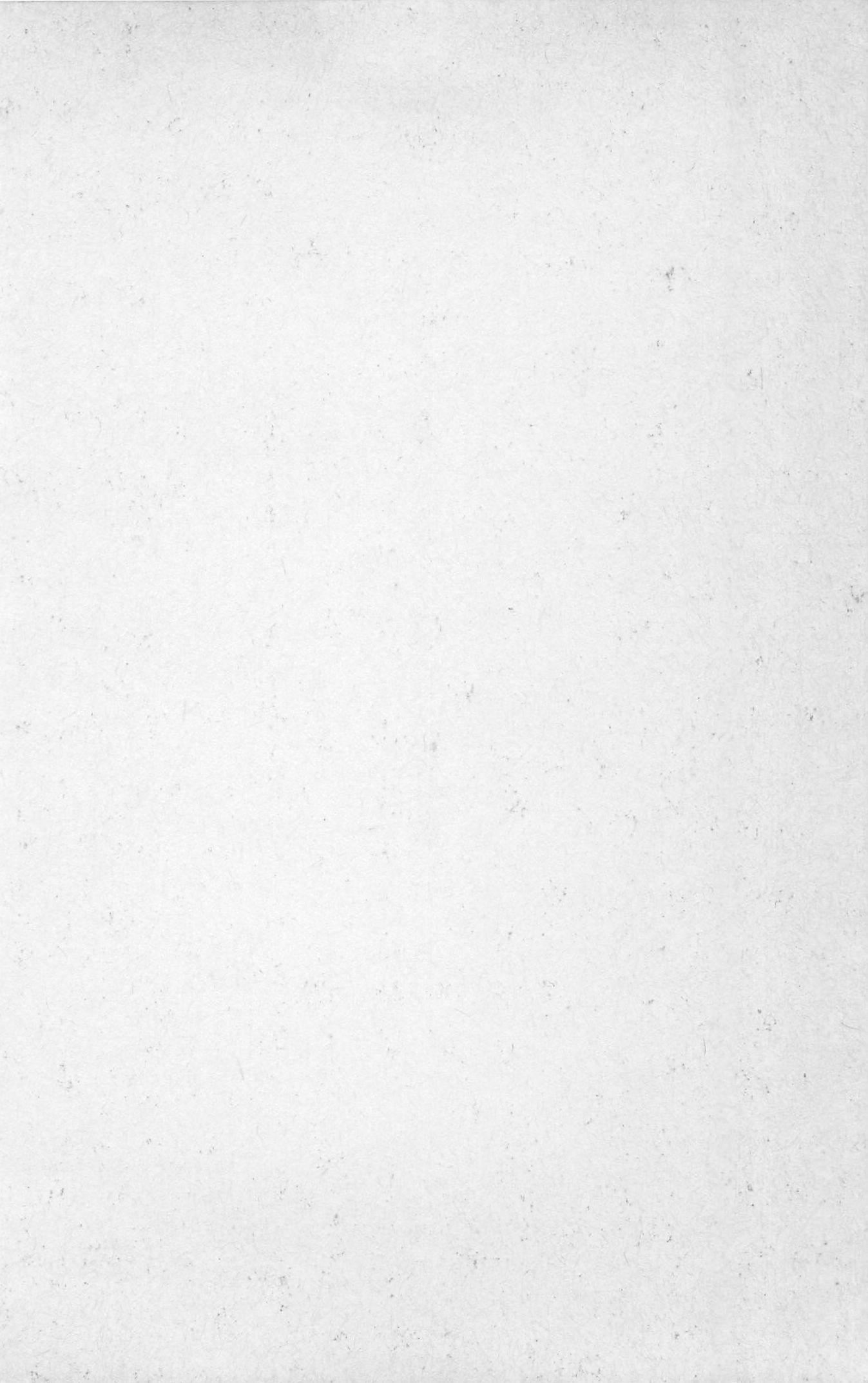 [照楠人,うめつゆきのり]囚われのアイドル・渡瀬まみ[照楠人,うめつゆきのり]囚われのアイドル・渡瀬まみ