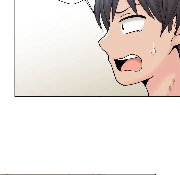 越界的20歲第13話