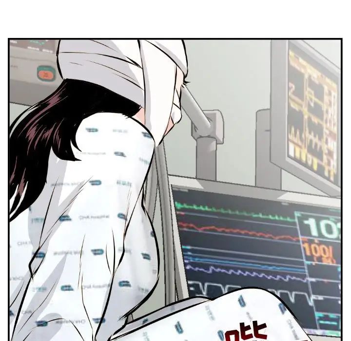 與學姐的那些事第68話