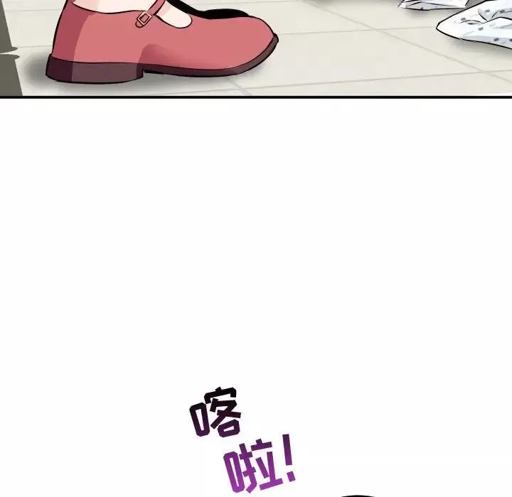 與學姐的那些事第69話-最終話（完结）
