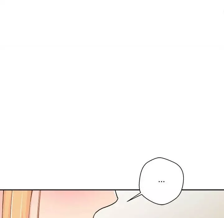 越界的20歲第14話