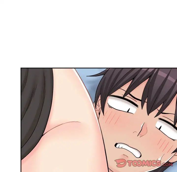 越界的20歲第14話