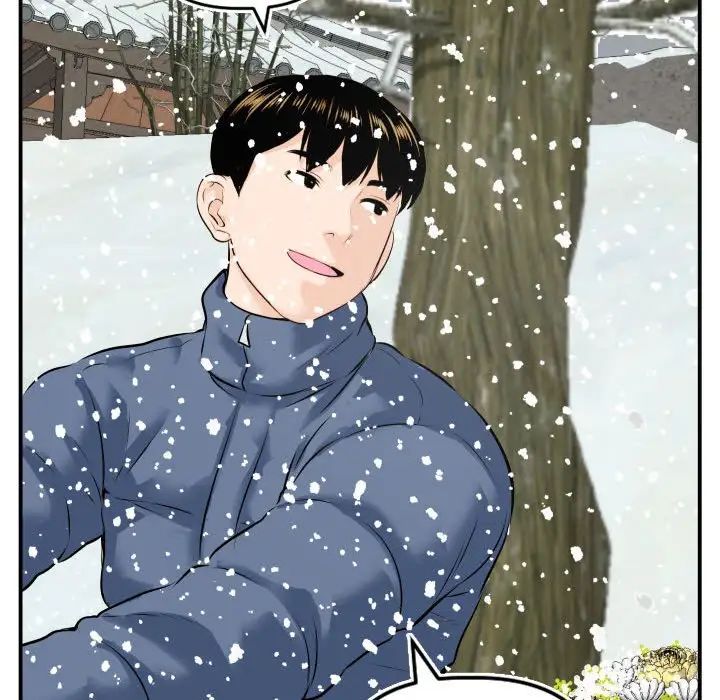 与学姐的那些事第69话-最终话（完结）