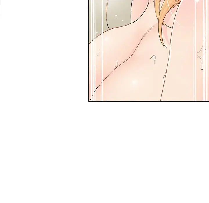 越界的20岁第15话