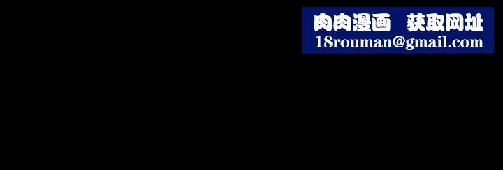 同居密友-第1话-你跟她真的只是朋友吗 - 图片 1