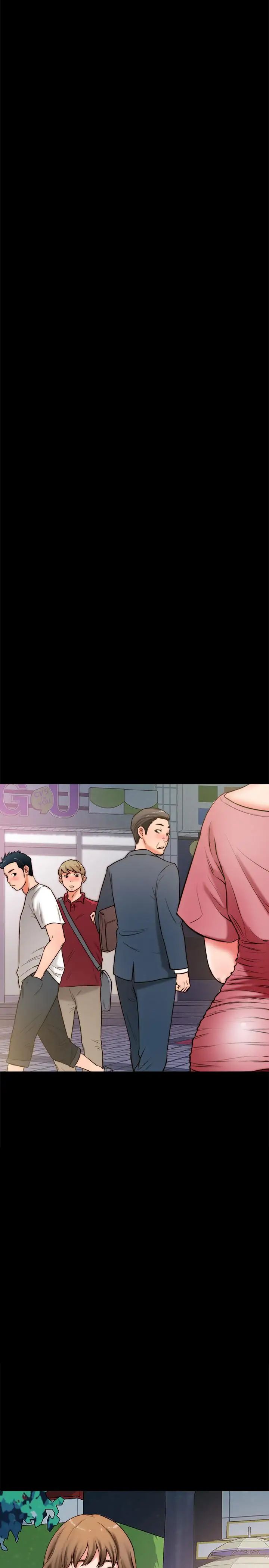 同居密友第2話-曖昧的同居生活