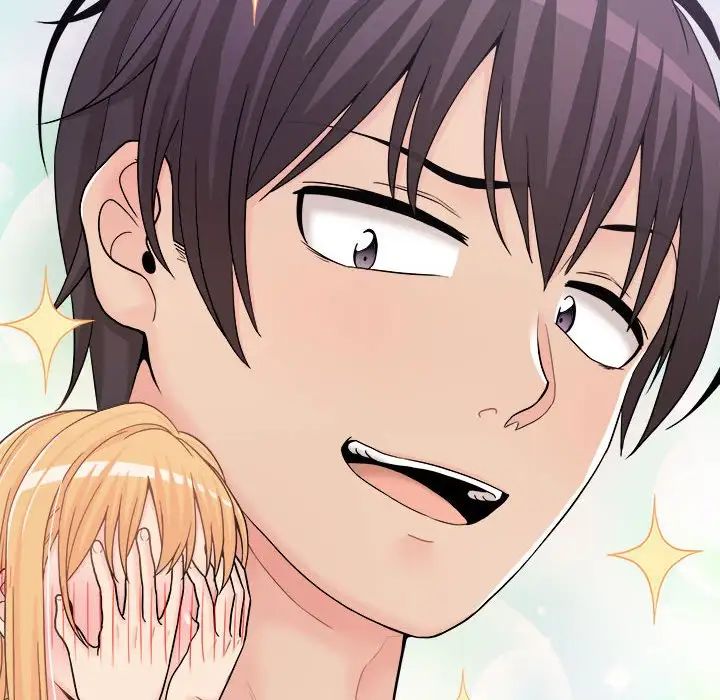 越界的20岁第16话