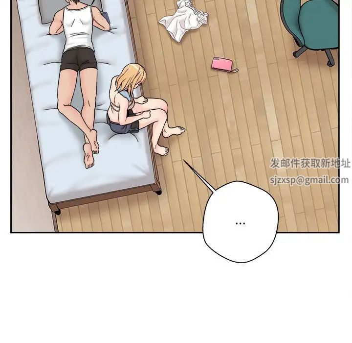 越界的20岁第16话