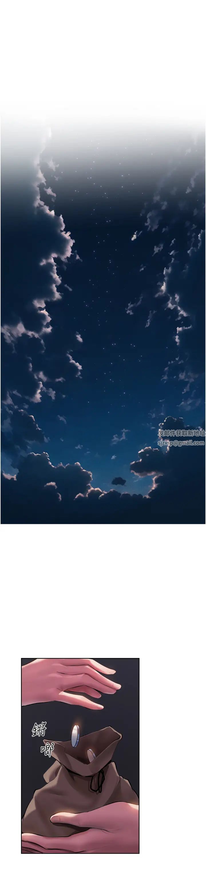 人妻猎人第22话-训鲍新手懒人包