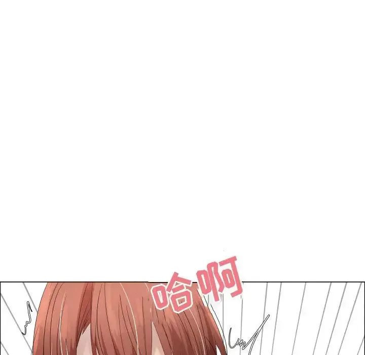 只为满足你-第38章 - 图片 77