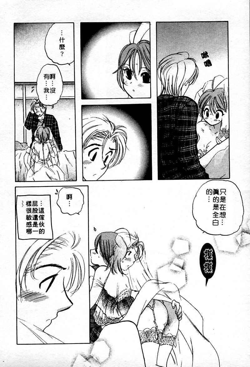 [中田ゆみ]むずむず[中田ゆみ]むずむず