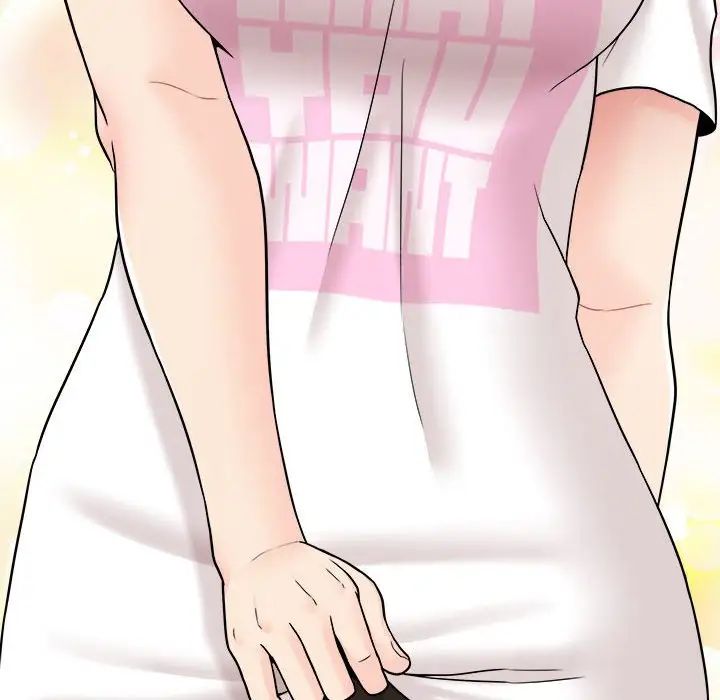 越界的20岁第18话