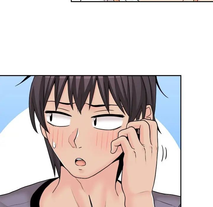 越界的20歲第19話