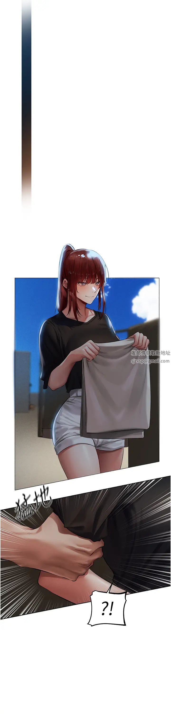 人妻猎人第26话-和人妻洗鸳鸯浴