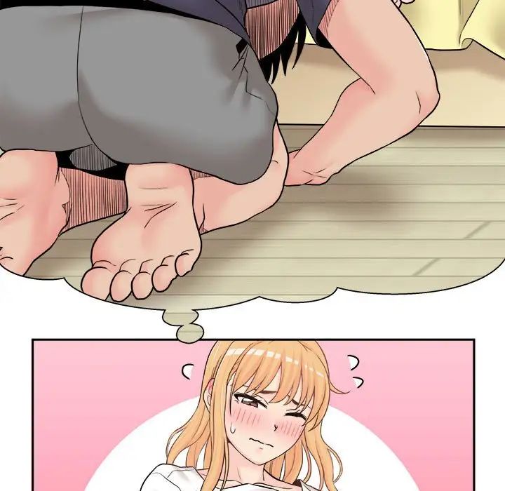 越界的20歲第19話