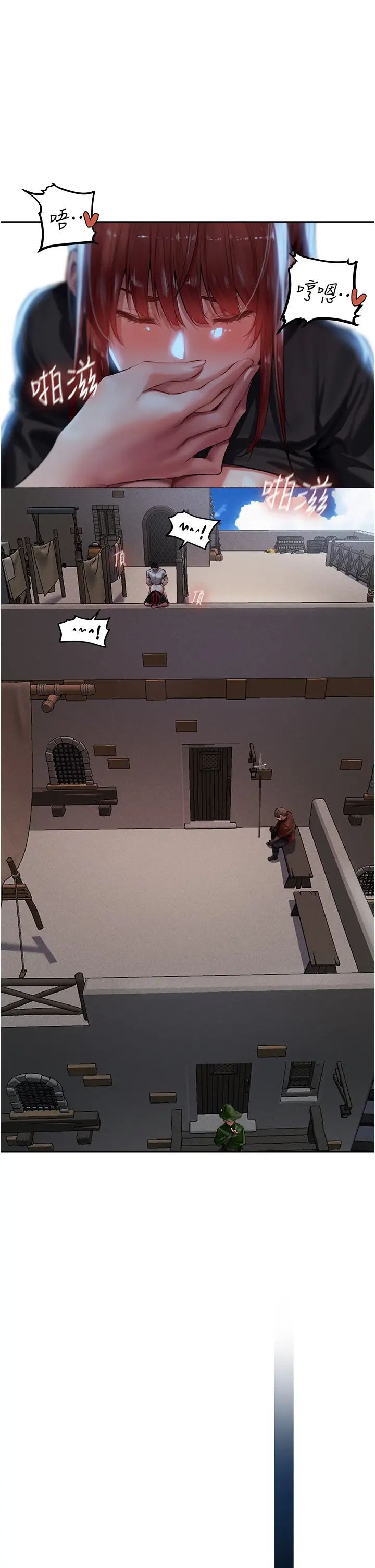 人妻猎人第26话-和人妻洗鸳鸯浴