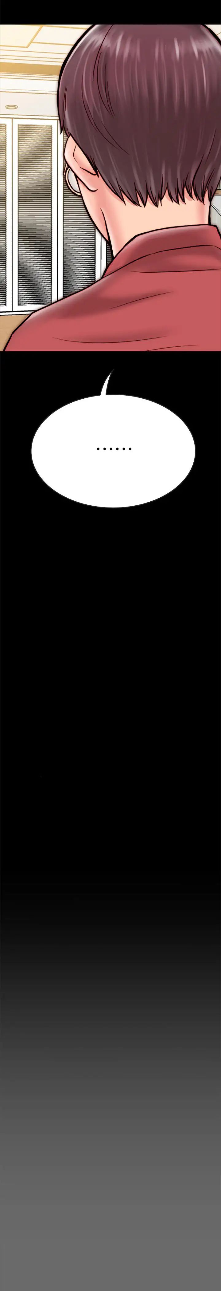 同居密友第8话-意图染指何妮的领班