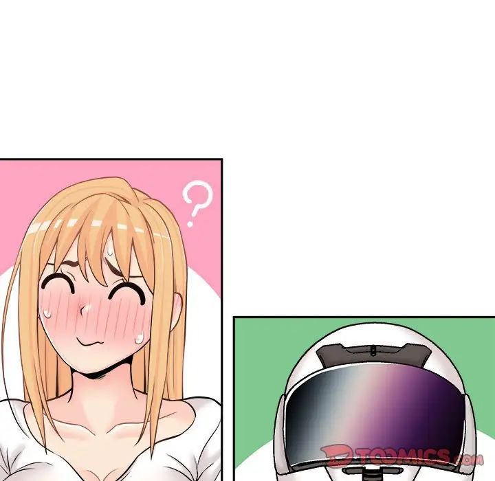 越界的20岁第19话