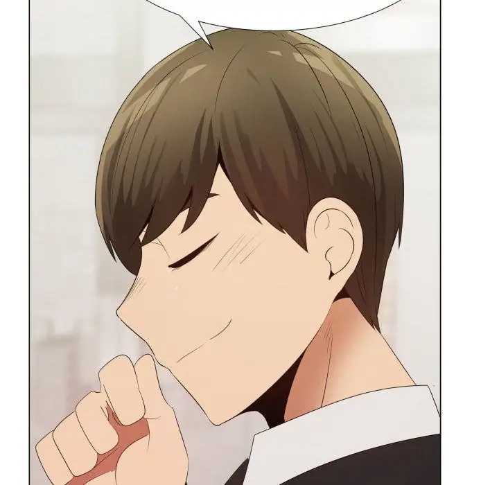 只为满足你第39章