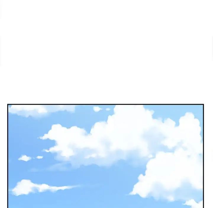 越界的20岁第20话