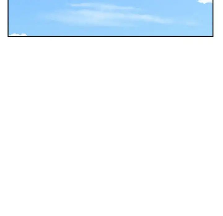 越界的20岁第20话