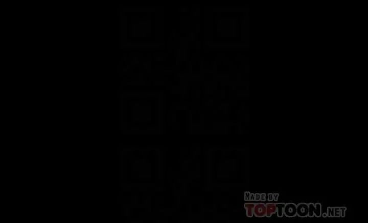 同居密友第11話-要一起洗澡嗎