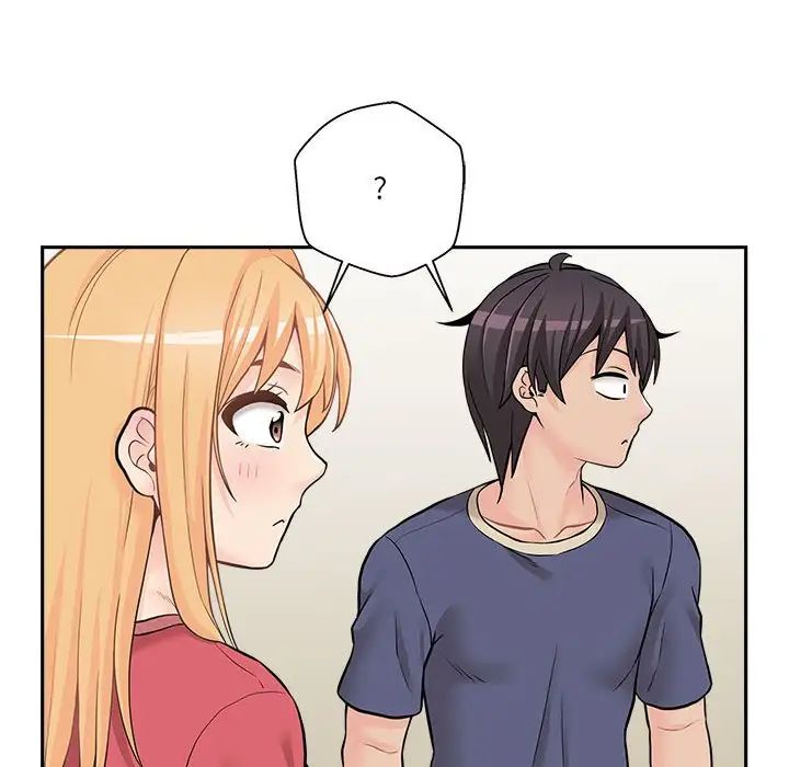 越界的20岁第20话