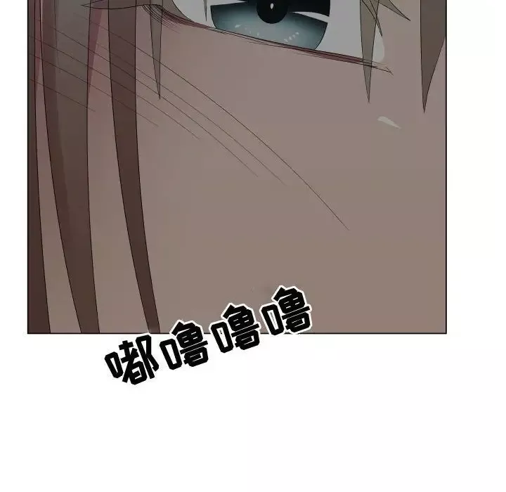 只为满足你-第40章 - 图片 14