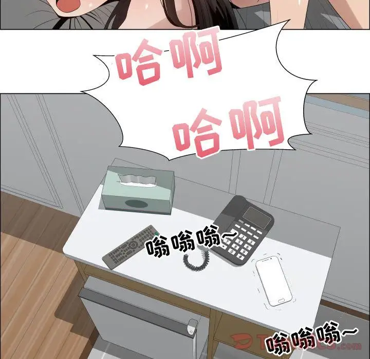 只为满足你第40章