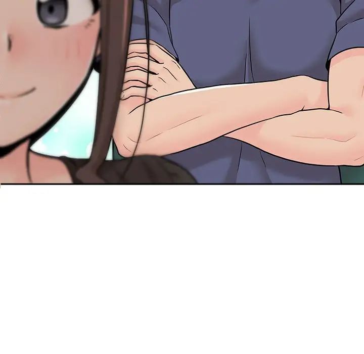 越界的20岁第21话