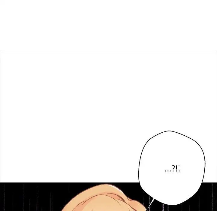 越界的20岁第21话