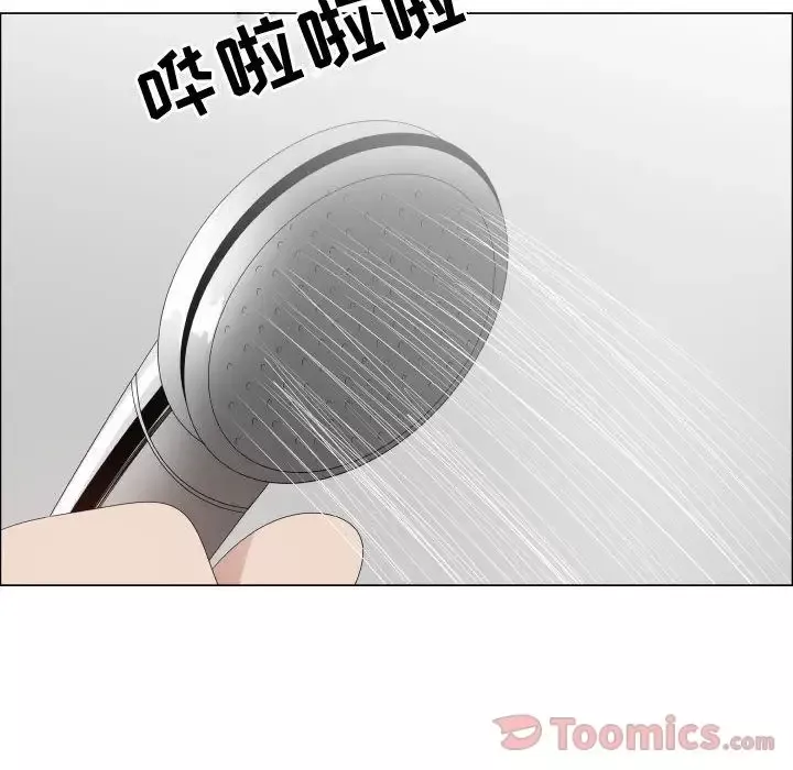 只为满足你-第40章 - 图片 67