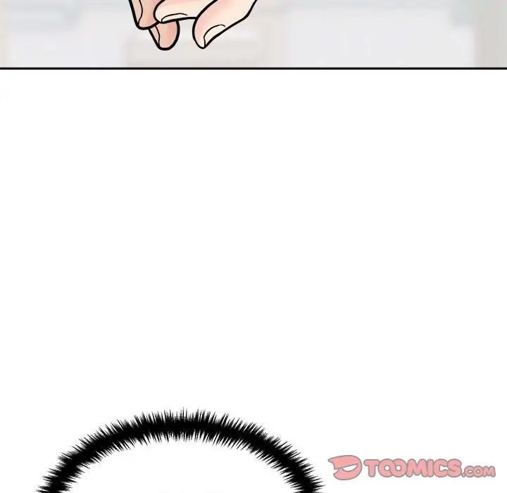 越界的20岁第22话