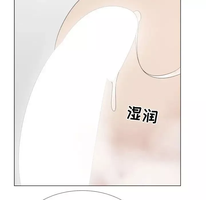 只为满足你-第41章 - 图片 33