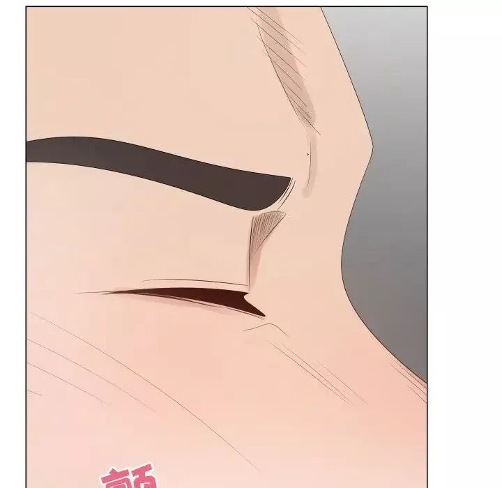 只为满足你第41章