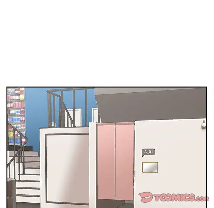 越界的20岁第22话