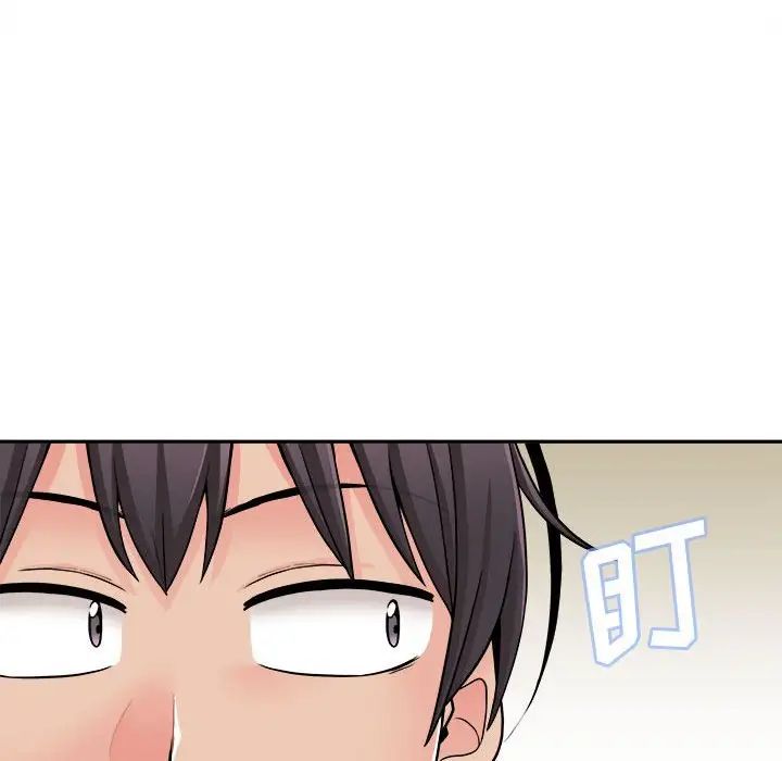 越界的20岁第22话