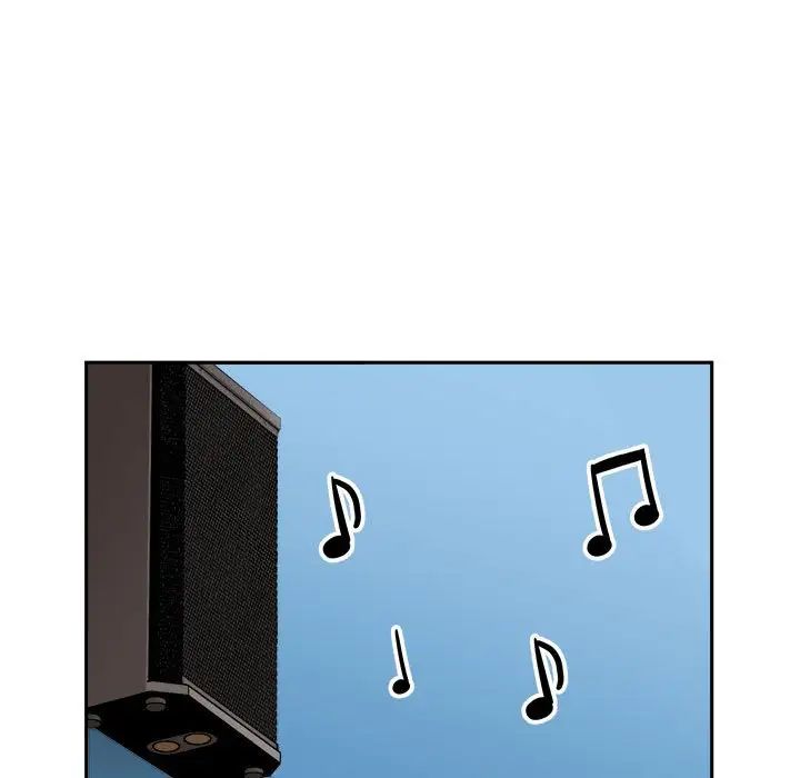 越界的20歲第23話