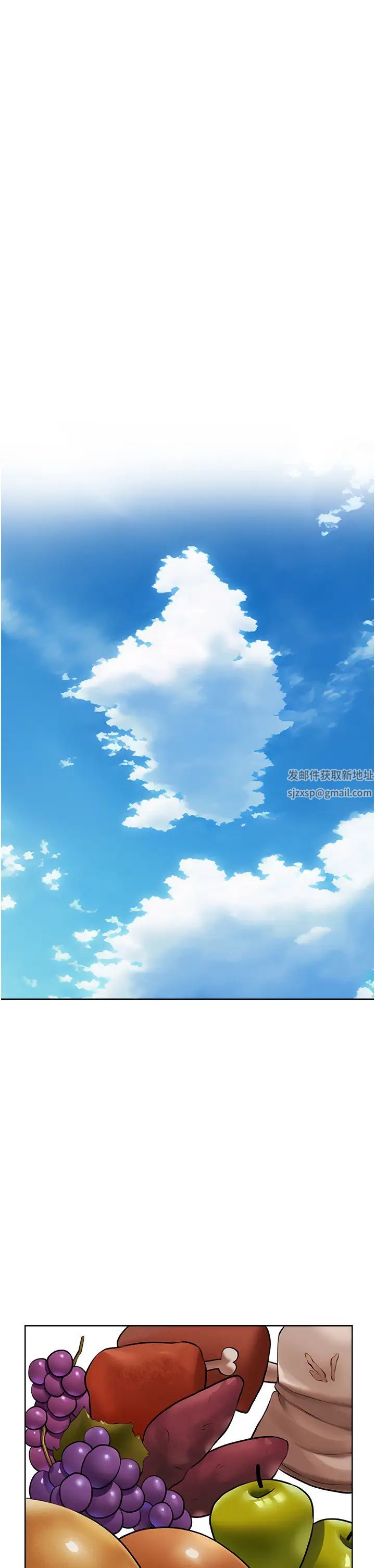 人妻猎人第39话-酬「穴」仁栖大人