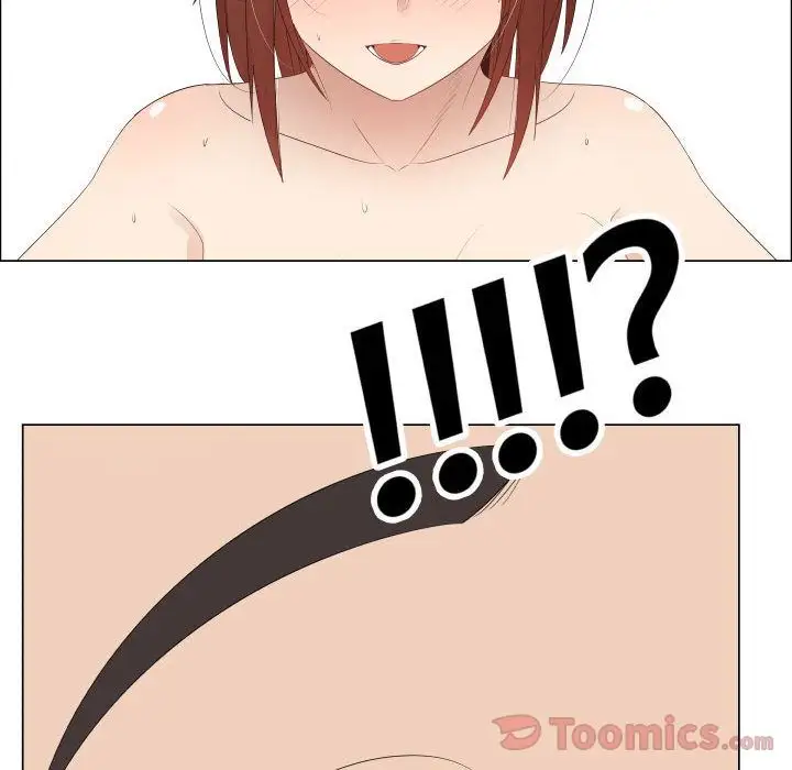 只为满足你第42章