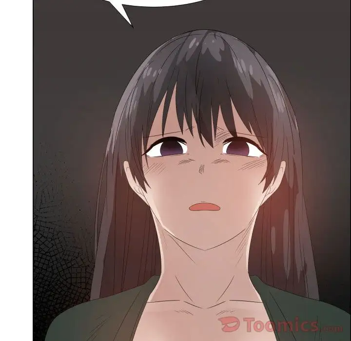 只为满足你第42章