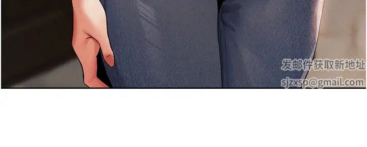 人妻獵人第40話-還債專用一級棒小穴