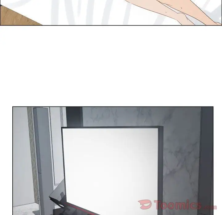 只为满足你第42章